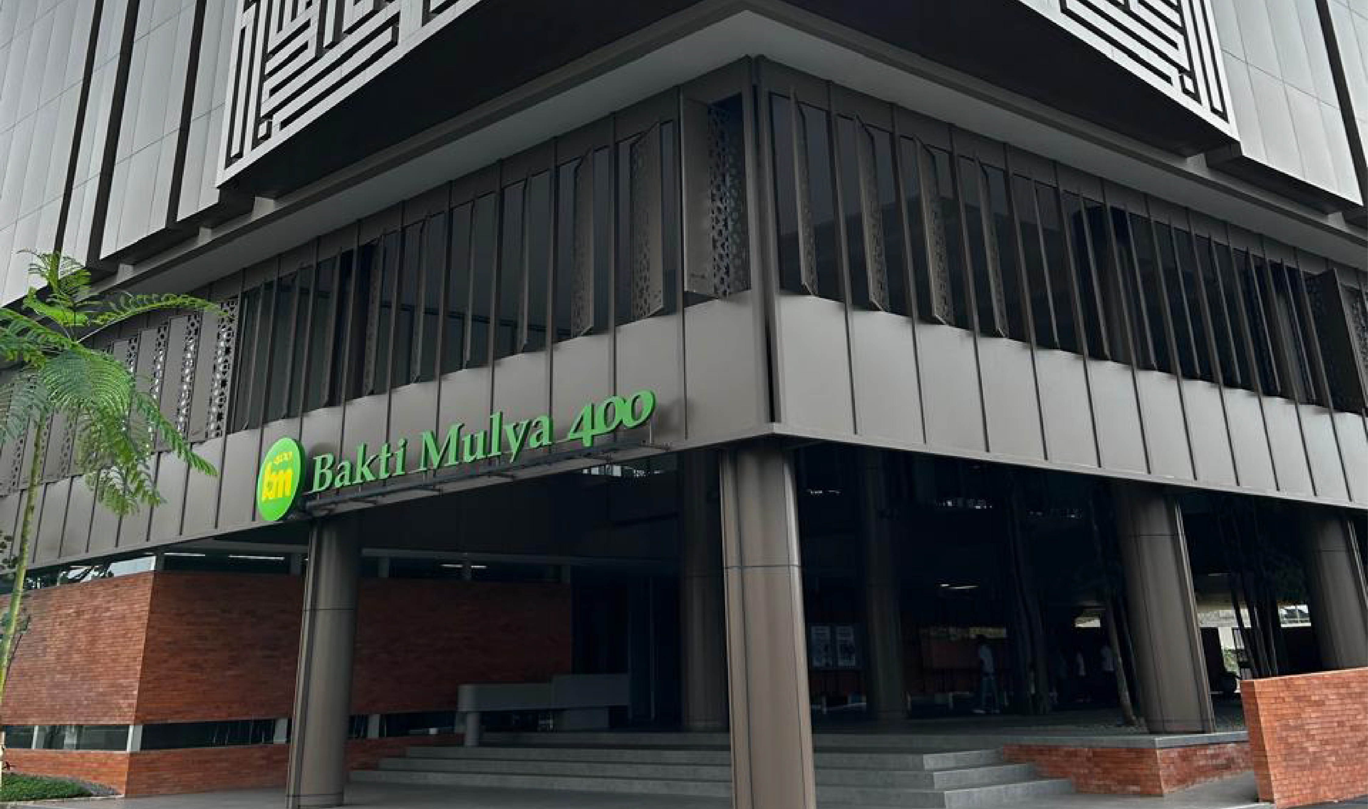 Bakti Mulya 400, Cibubur